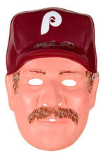 PHILLIES MIKE SCHMIDT SIGNED MASK/CLOCK/WATCH.