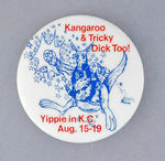 YIPPIE PARTY ANTI-NIXON GOP 1976 CONVENTION PROTEST BUTTON.