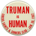 "TRUMAN IS HUMAN" LARGE BUTTON.