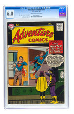 ADVENTURE COMICS CGC LOT OF TWO.