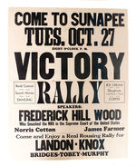 LANDON/KNOX NEW HAMPSHIRE VICTORY RALLY POSTER.