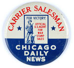 NEWSBOY RARE WAR STAMP SALES BUTTON.