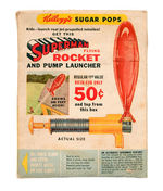 "KELLOGG'S SUGAR POPS SUPERMAN ROCKET" CEREAL BOX.