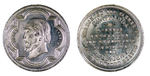 GREELEY UNCIRCULATED 1872 MEDAL.