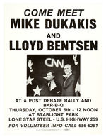 NY TIMES BUSH/DUKAKIS JUGATE/DEMOCRATIC CONVENTION POSTER/THREE DUKAKIS POSTERS.