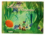 MICKEY AND THE BEAN STALK/BONGO DANISH COMPLETE PICTURE CARD ALBUM.