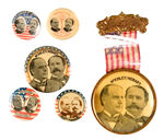 McKINLEY AND HOBART GROUP OF SIX 1896 JUGATE BADGES AND LAPEL STUDS.