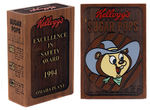 "KELLOGG'S SUGAR POPS" 1994 EXCELLENCE IN SAFETY AWARD.