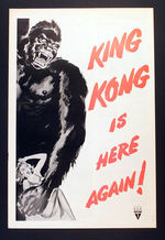 “KING KONG/MIGHTY JOE YOUNG” PRESS BOOK PAIR.