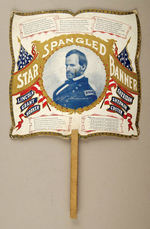 "STAR SPANGLED BANNER" FAN WITH CIVIL WAR GENERALS.