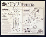 “GODZILLA/SHOGUN WARRIORS” LARGE BOXED FIGURE.