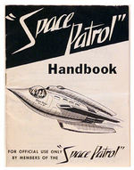 “SPACE PATROL HANDBOOK WITH “CHART OF THE UNIVERSE”