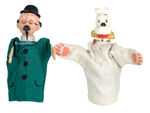 "THEATRE TINTIN" CHARACTER PUPPET LOT.