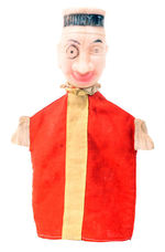 FORCE CEREAL "SUNNY JIM" PUPPET.