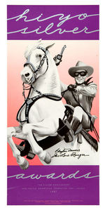 CLAYTON MOORE SIGNED LONE RANGER PRINT.