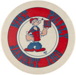 POPEYE "WEST PHILLY" HIGH SCHOOL GRADUATION BUTTON "JANUARY 1960."