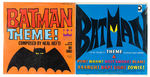 BATMAN FACTORY SEALED RECORD LOT.