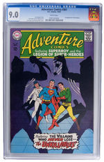 "ADVENTURE COMICS" CGC COMIC BOOK PAIR.