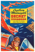 “CAPTAIN MIDNIGHT’S SECRET SQUADRON” COMPLETE SECOND YEAR MEMBERSHIP KIT WITH SUPER-SECRET PAPER.