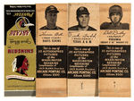 "THE REDSKINS" PONTIAC ADVERTISING MATCHBOOK COVERS.