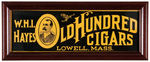 "JIM HOGG CIGARS/OLD HUNDRED CIGARS" ADVERTISING SIGN FRAMED PAIR.