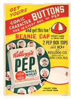 "KELLOGG'S PEP COMIC BUTTON" STORE SIGN.