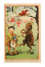 CARD #24 "ADAM'S YELLOW KID CHEWING GUM."
