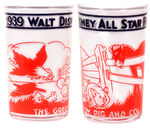 "THE GREEDY PIG AND COLT 1939 WALT DISNEY ALL STAR PARADE GLASS."