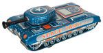 “SPACE TANK X-4” FRICTION TOY.