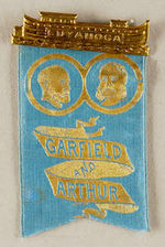 GARFIELD 1880 JUGATE RIBBON FROM JOE BROWN COLLECTION.