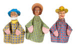 ROY ROGERS/DALE EVANS/GABBY HAYES HAND PUPPET SET.