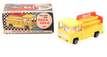 "MAXWELL COCA COLA VAN" BOXED DIE-CAST TRUCK.