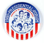 GOP 1980 HOPEFULS 4".