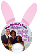 "THE OBAMA'S FIRST WHITE HOUSE EASTER EGG ROLL" PAIR OF LIMITED EDITION BUTTONS.