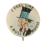 TR 1912 CIGARETTE GIVE-AWAY CARTOON BUTTON.