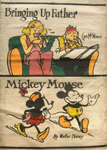 “INTRODUCING THE COMICS” CANVAS BANNER PROMOTING NEWSPAPER COMIC STRIPS.