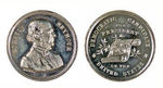SEYMOUR UNCIRCULATED 1868 MEDAL.