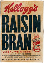 KELLOGG'S "RAISIN BRAN" CEREAL BOX WITH BABE RUTH PREMIUM PLASTIC RING OFFER.