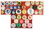 WOMEN'S RIGHTS 37 BUTTONS FROM MARSHALL LEVIN COLLECTION.