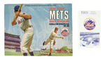 NEW YORK METS 1960s GAMES/PORTFOLIO STARS/PROGRAM/ETC.