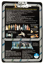 "STAR WARS LUKE SKYWALKER" ACTION FIGURE.