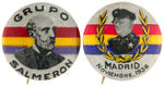 SPANISH CIVIL WAR FOUR RARE BUTTONS.