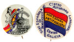 SPANISH CIVIL WAR FOUR RARE BUTTONS.