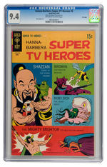 HANA-BARBERA SUPER TV HEROES #5 1969 CGC 9.4 OFF-WHITE TO WHITE PAGES FILE COPY.