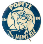 POPEYE EXTREMELY EARLY 1930s NEWSPAPER COMIC STRIP PROMOTION BUTTON.