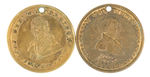 HARRISON AND VAN BUREN 1840 PAIR OF SCARCE MEDALS.