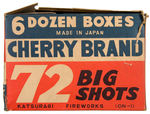 “CHERRY BRAND 72 BIG SHOT CAPS” STORE DISPLAY WITH 58 BOXES.