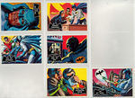 “BATMAN” TOPPS GUM CARD SET WITH WRAPPER.