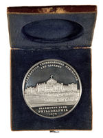 "CENTENNIAL INTERNATIONAL EXHIBITION/PHILADELPHIA 1876 MEDAL IN ORIGINAL CASE.