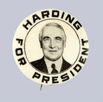 "HARDING FOR PRESIDENT" SCARCE 1.25" PORTRAIT BUTTON.